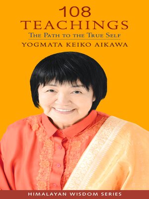 cover image of 108 Teachings